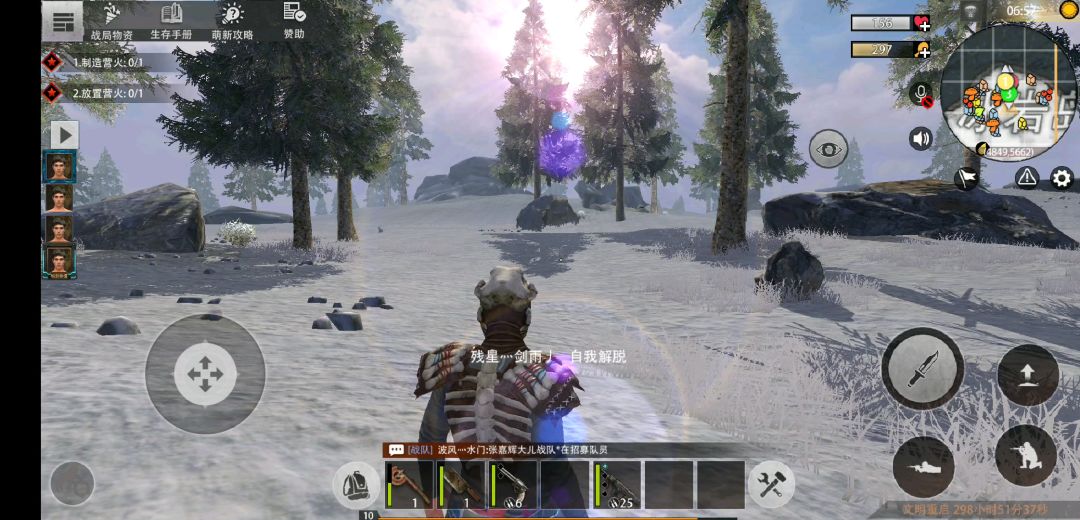 video-1140147