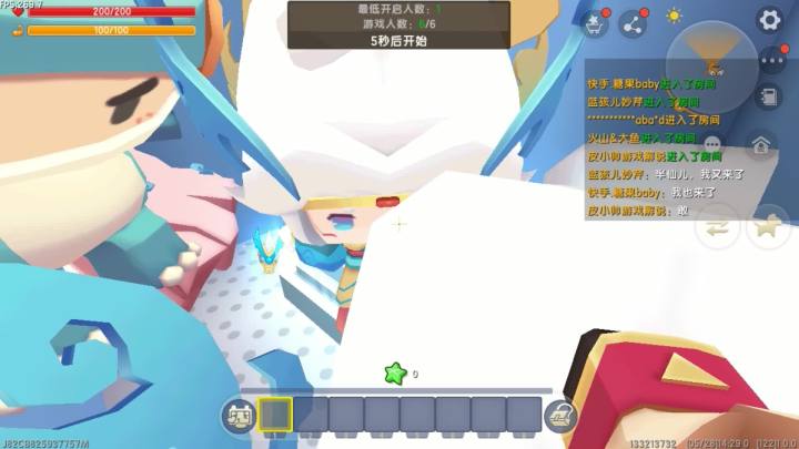迷你世界:屠夫捉迷藏,半仙发坐标放狠话挑衅,演绎不作就不会死 #游戏 #我爱迷你世界截图
