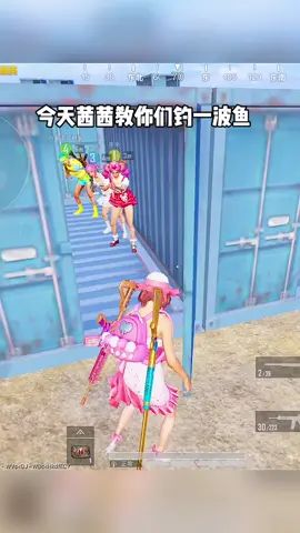 哈哈,学废了吗?#全网寻找对面兄弟截图