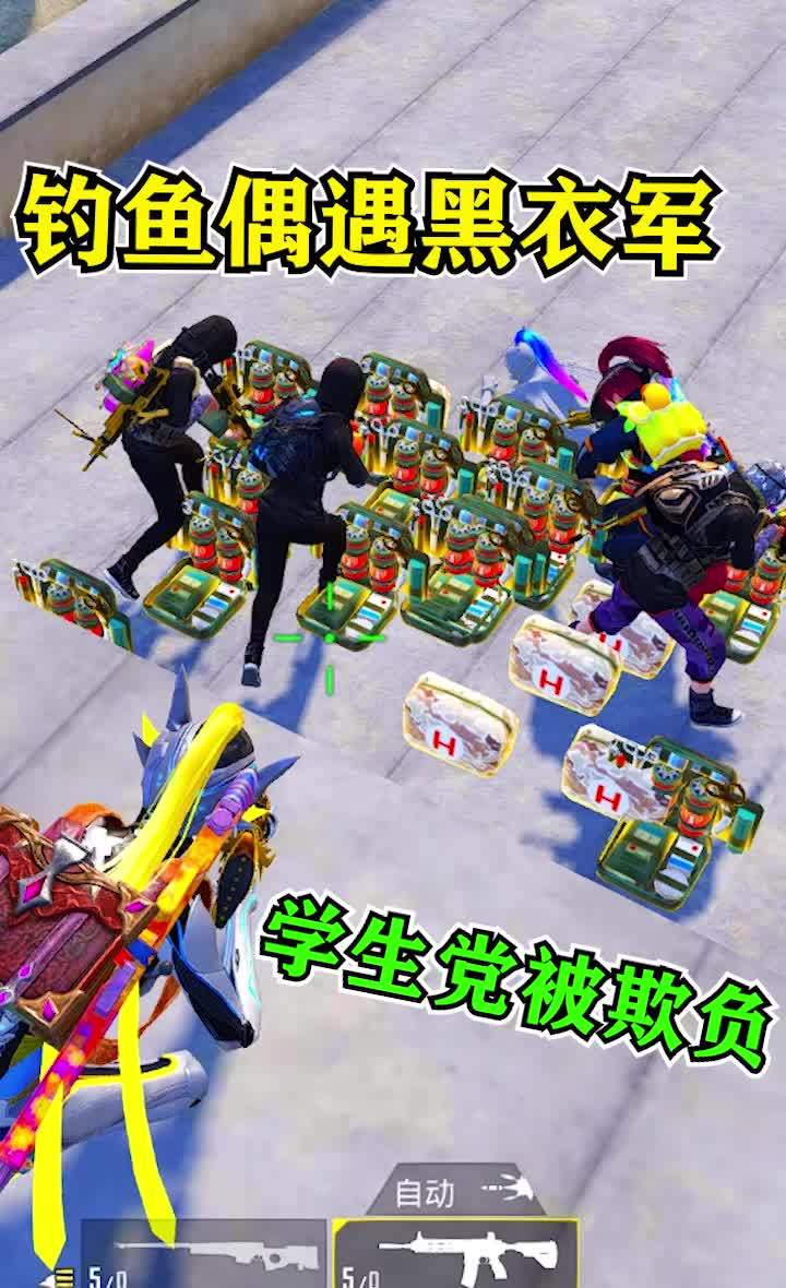 。。。。。截图