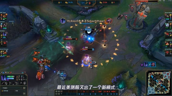 LOL:将DF二连换成随机大招,一名英雄拥有两个R的模式上线截图