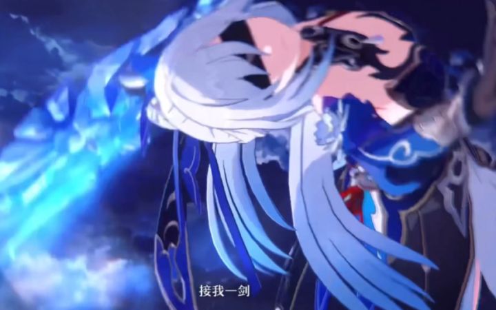 【崩坏星穹铁道】镜流和彦卿打起来了？！截图