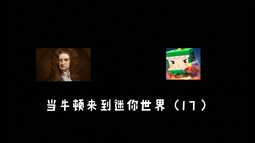 video-2184546