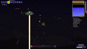 「泰拉瑞亚」大师难度Boss攻略 飞碟激光威力极大