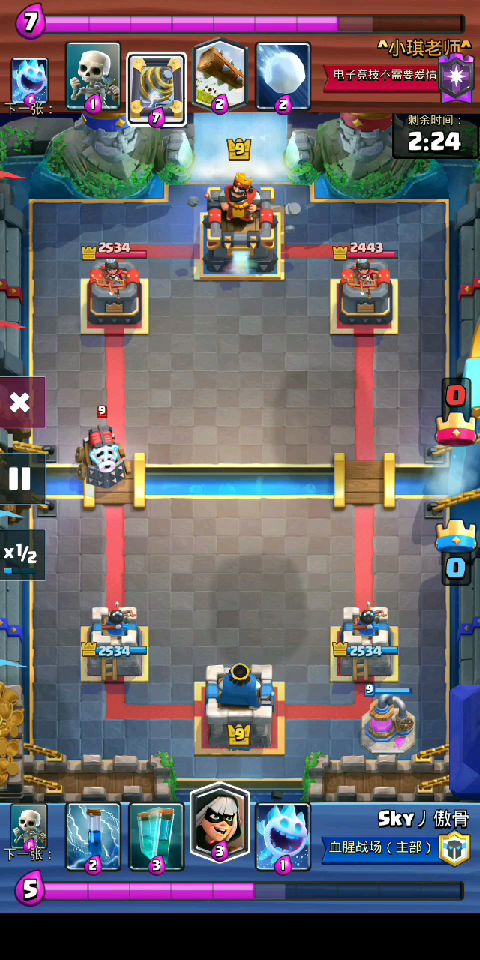 video-1160013