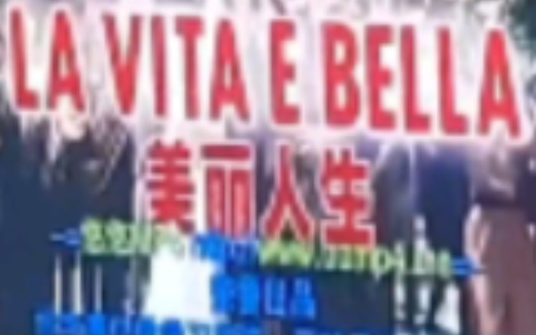 video-2812817