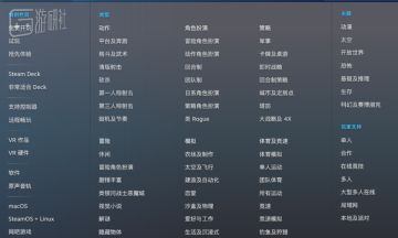 又在北大，今年最大的跨国游戏学术趴即将举办！