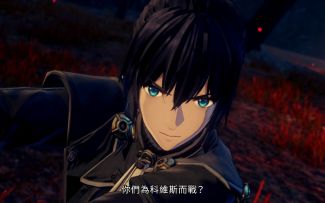 《异度神剑3》最新介绍影片——诺亚