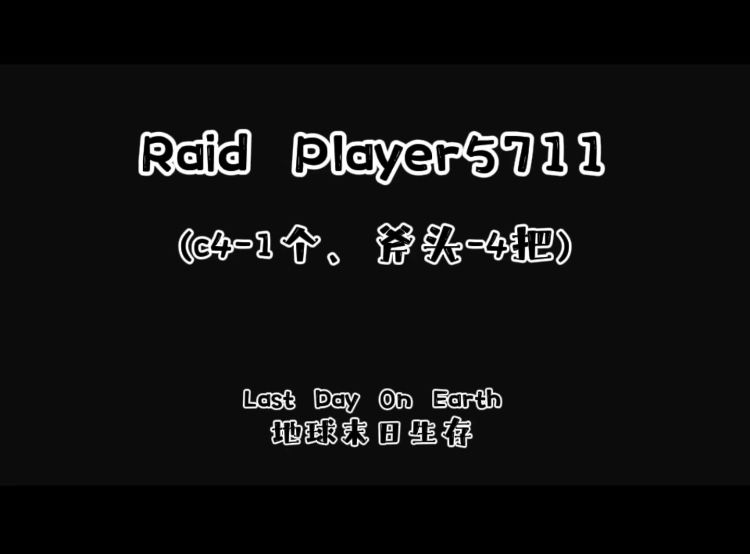 video-2472842
