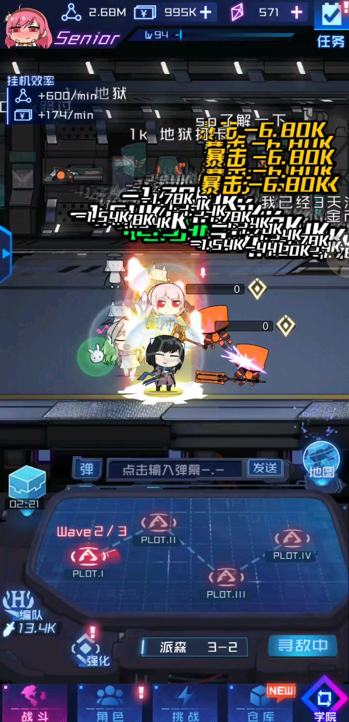 video-1184753