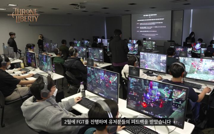 虚幻4开放世界MMO端游 王权与自由 最终公开测试预告 2023年5月24~30日截图