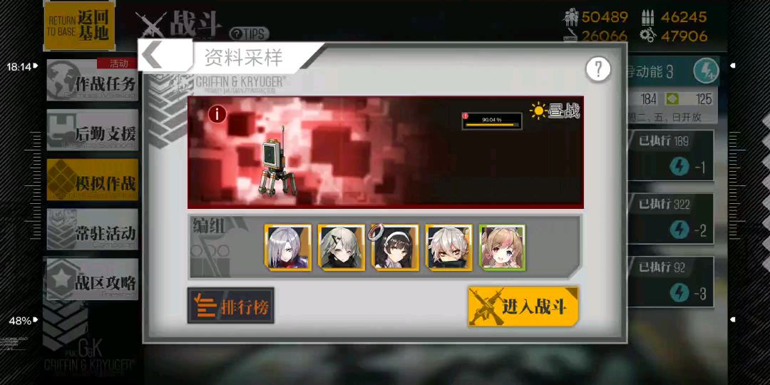 video-1135734
