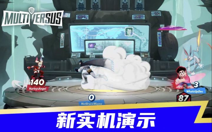 华纳大乱斗游戏《MultiVersus》新演示公开 7月26日开启测试截图