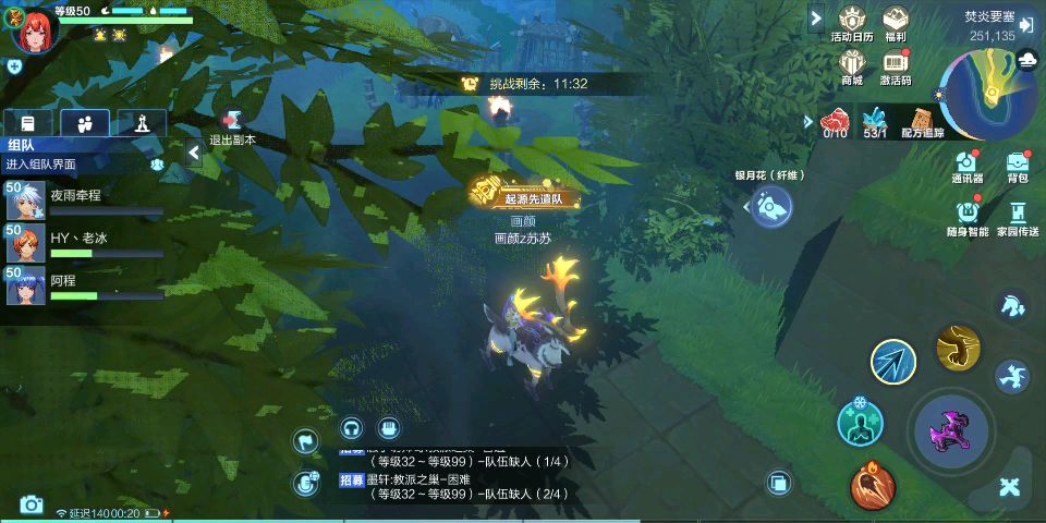 video-1115448