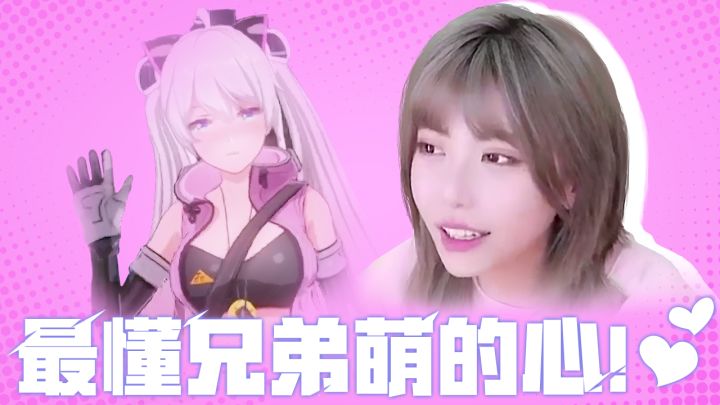 【幻塔】捏脸,谁最懂兄弟萌的心!打在评论里!截图