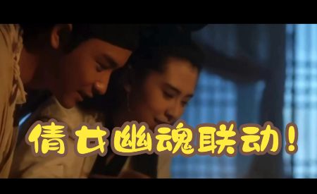 video-2350260
