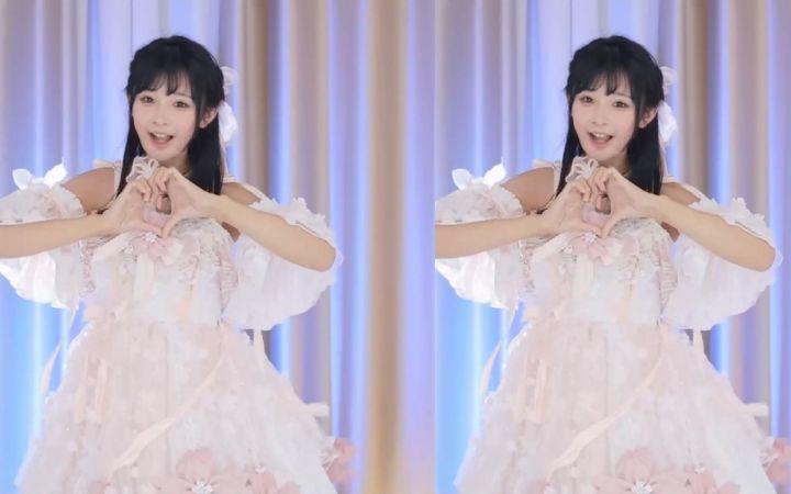 【鱼子酱】《Love Potion》粉色连衣裙套装 直播跳舞录屏截图