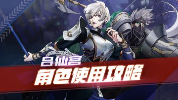 来感受一下什么叫“颜值越高，打架越撩”