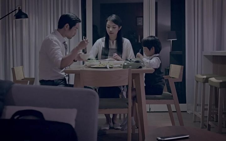 台湾暖心广告:我的老婆是外星人…截图