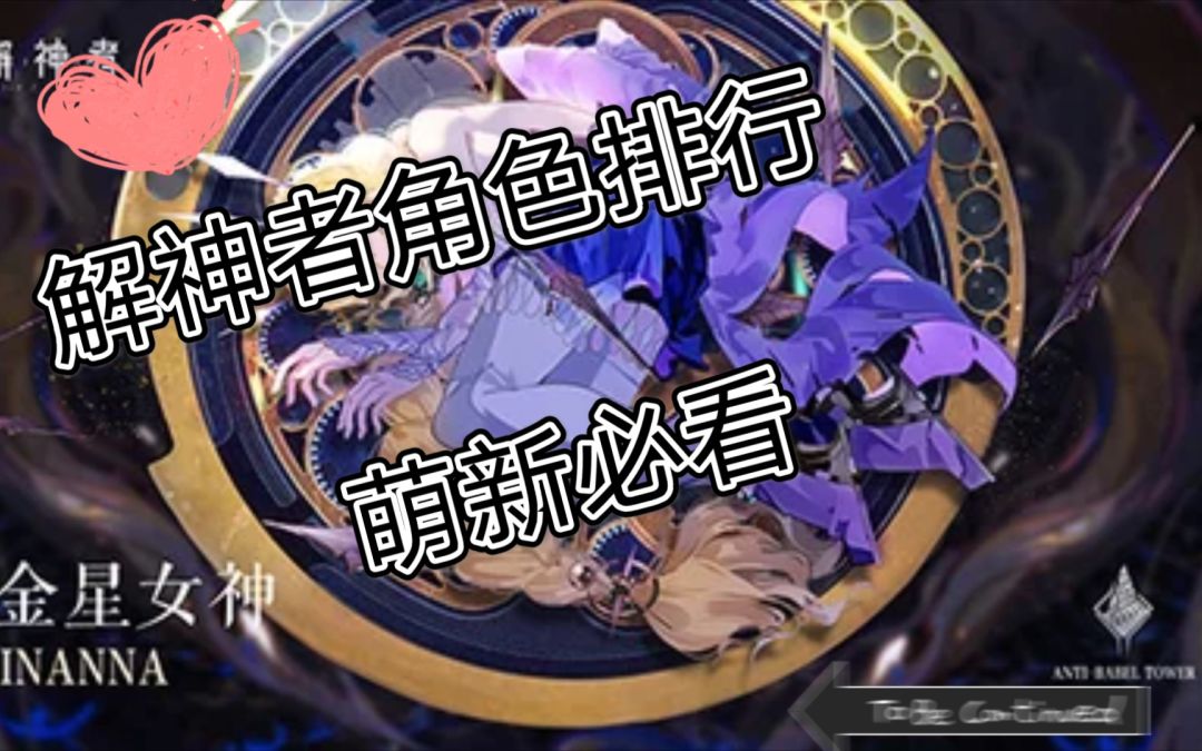 video-1689941