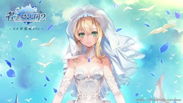 情人节角色绘卷动态壁纸来啦！