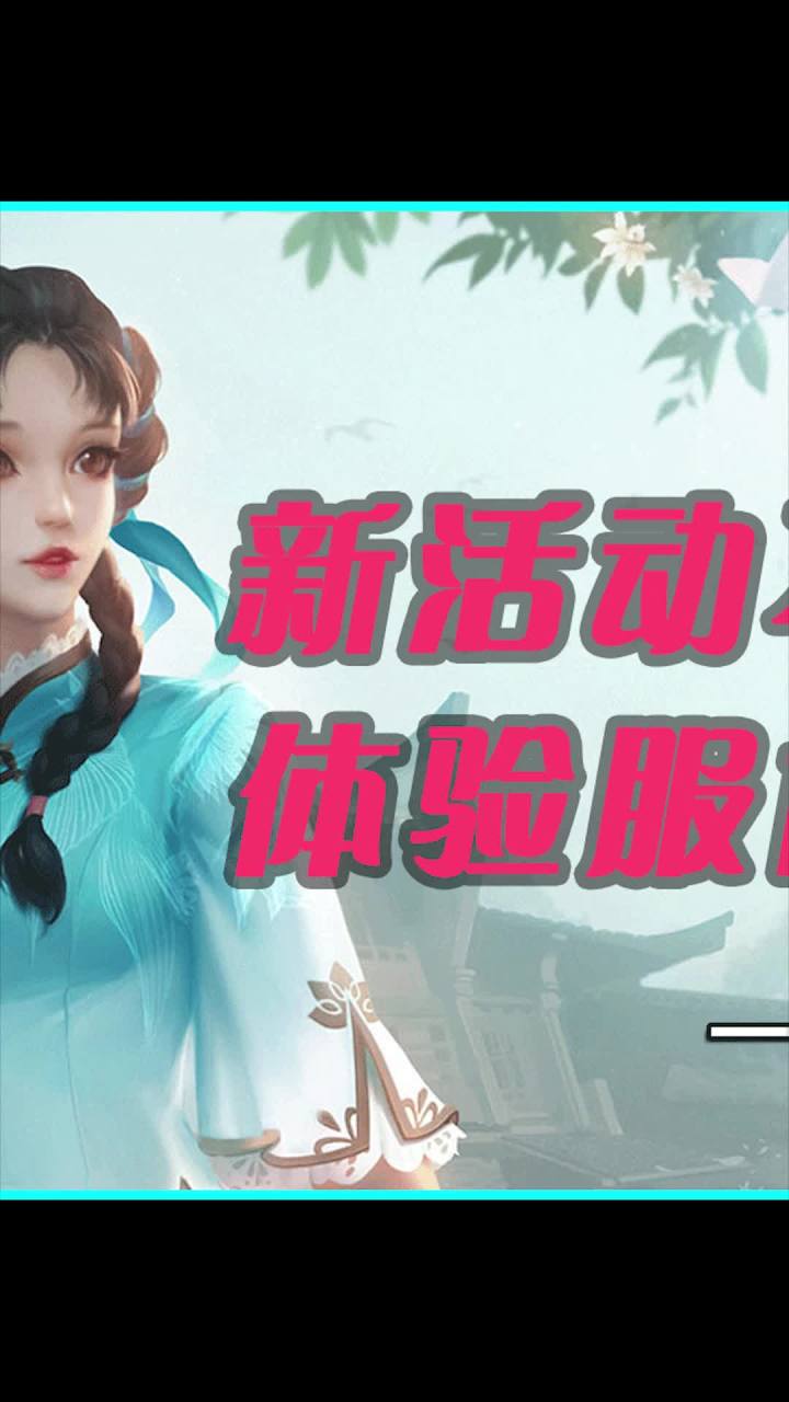可别怪老猿没告诉你 赶紧攒碎片啊!截图