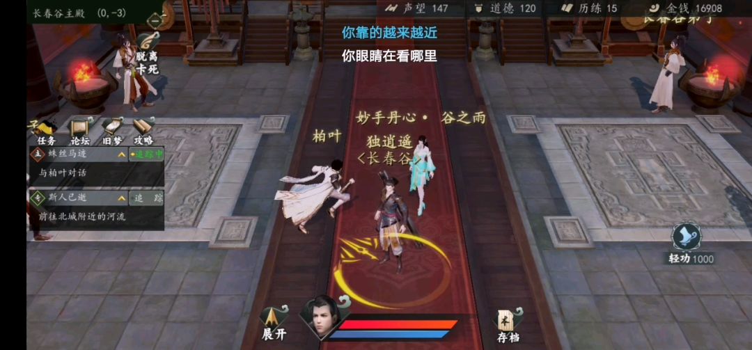 video-1562038