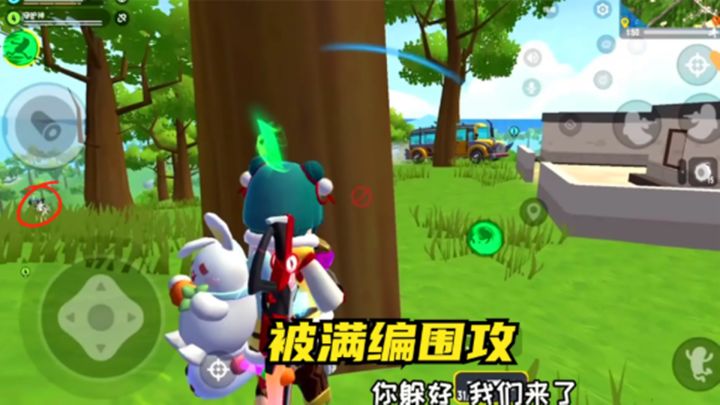 十指小调:被打成丝血,自己替自己复仇截图