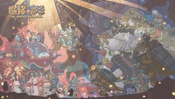 一起挖矿吧！“物种战争”玩法1月16日开放