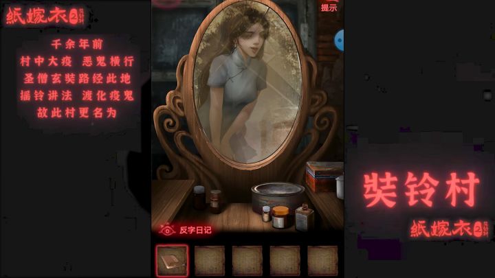 完了完了,又得换裤子了截图