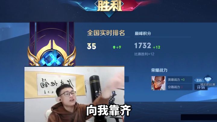 重铸达摩荣光,达摩祖师爷义不容辞#柱子达摩 #专精装达摩截图