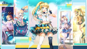 TapTap联动火力全开~联动PV献上