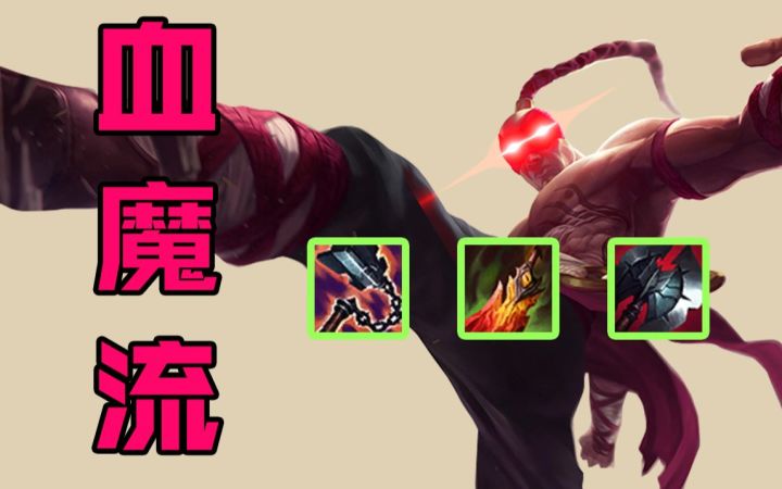 打野下岗 上路就业截图
