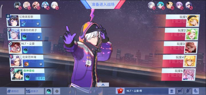 《非人学园》低迷的日常第一百九十三期截图