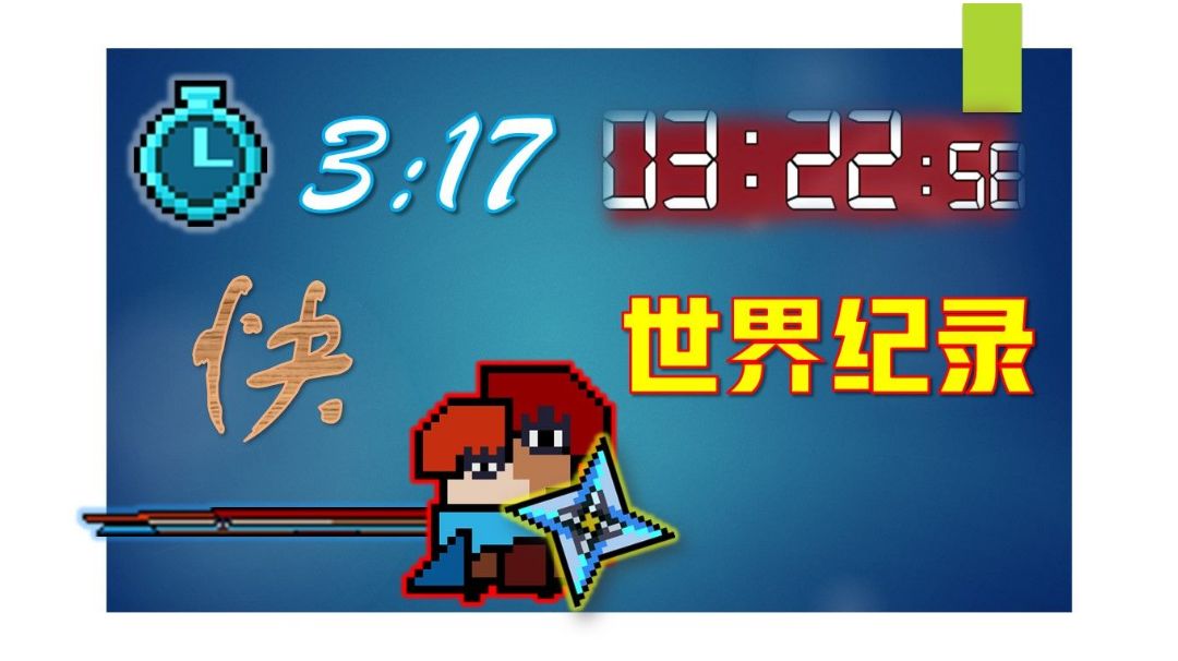 video-1749158