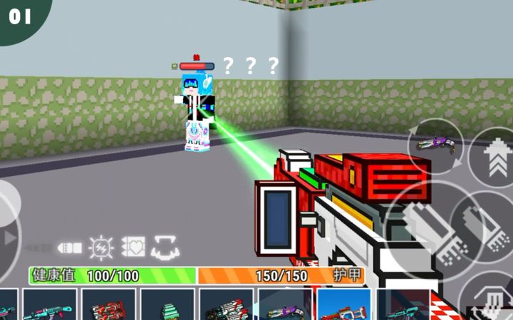 【像素射击秀 #01】这位医生!你怎么拿枪啊喂!!?截图