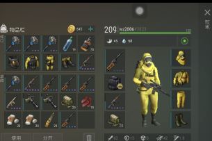 3把VSS！稳过B堡！