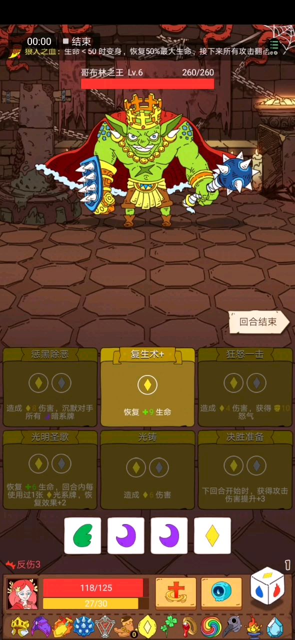 video-1349302