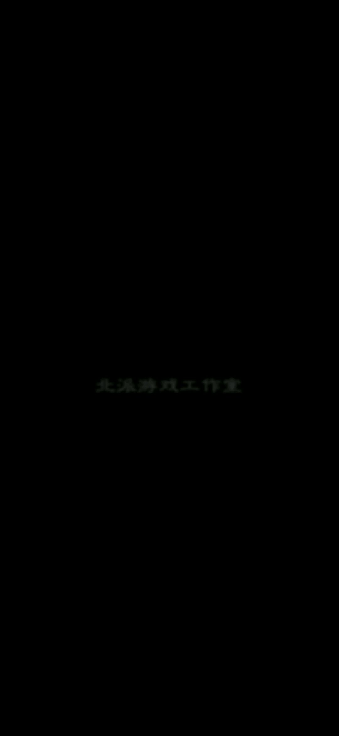 video-1071988