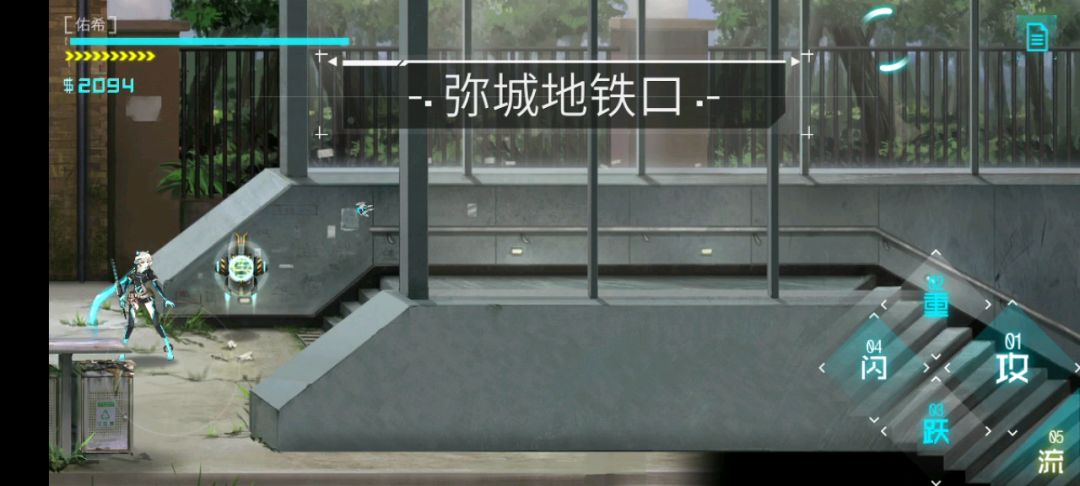 video-1504011