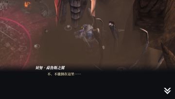 冰法打疯狂30教学，不懂机制的可以进来看看