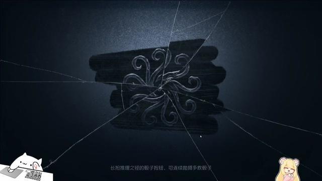 video-2189067