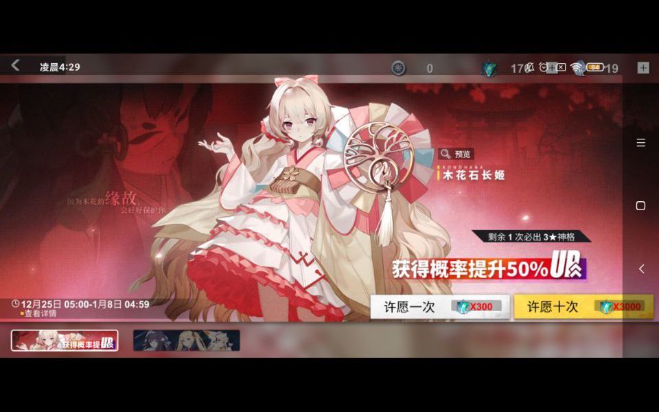 video-1728643