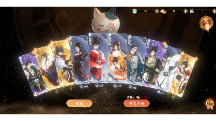 震惊!某女子抽卡无意耗尽了阳寿截图
