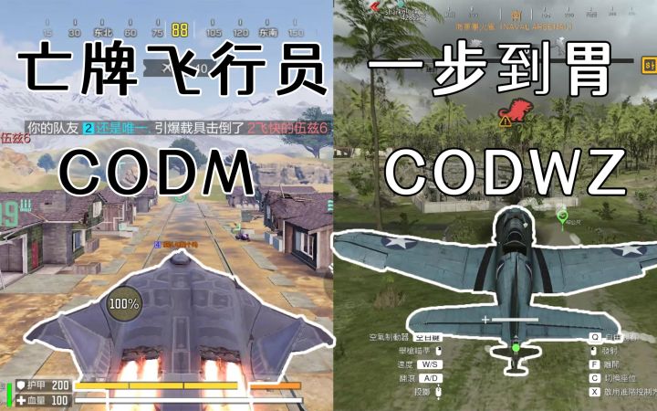 不能说完全相同,只能说一模一样!截图