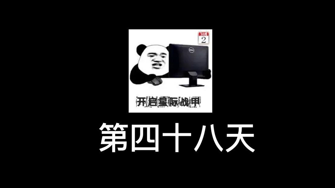 video-2232873