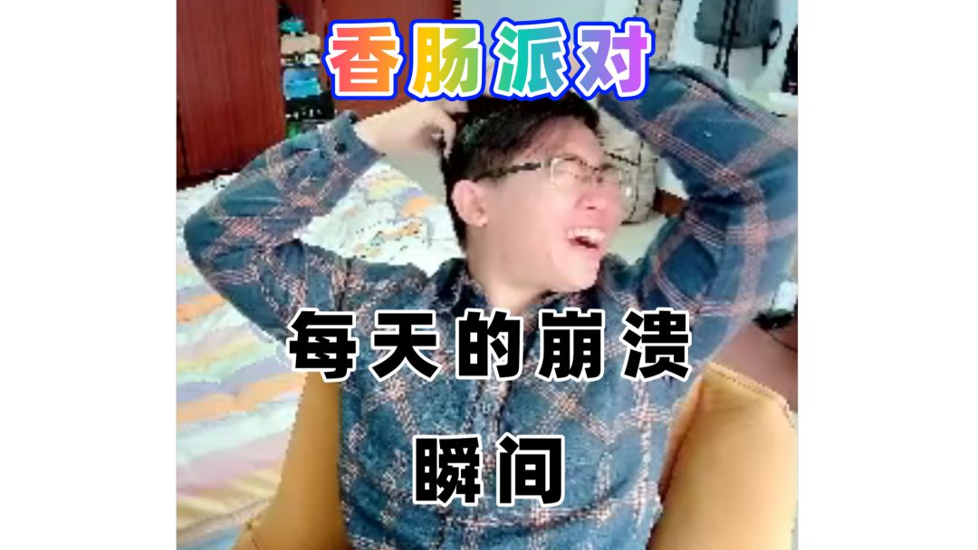 video-3215131