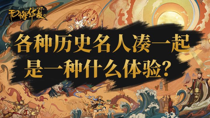 又一个大型模拟经营手游,还挺好玩截图