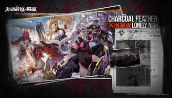 【机动战姬：聚变】鹰身女妖系谱专属活动「灰羽寂夜」PV预告