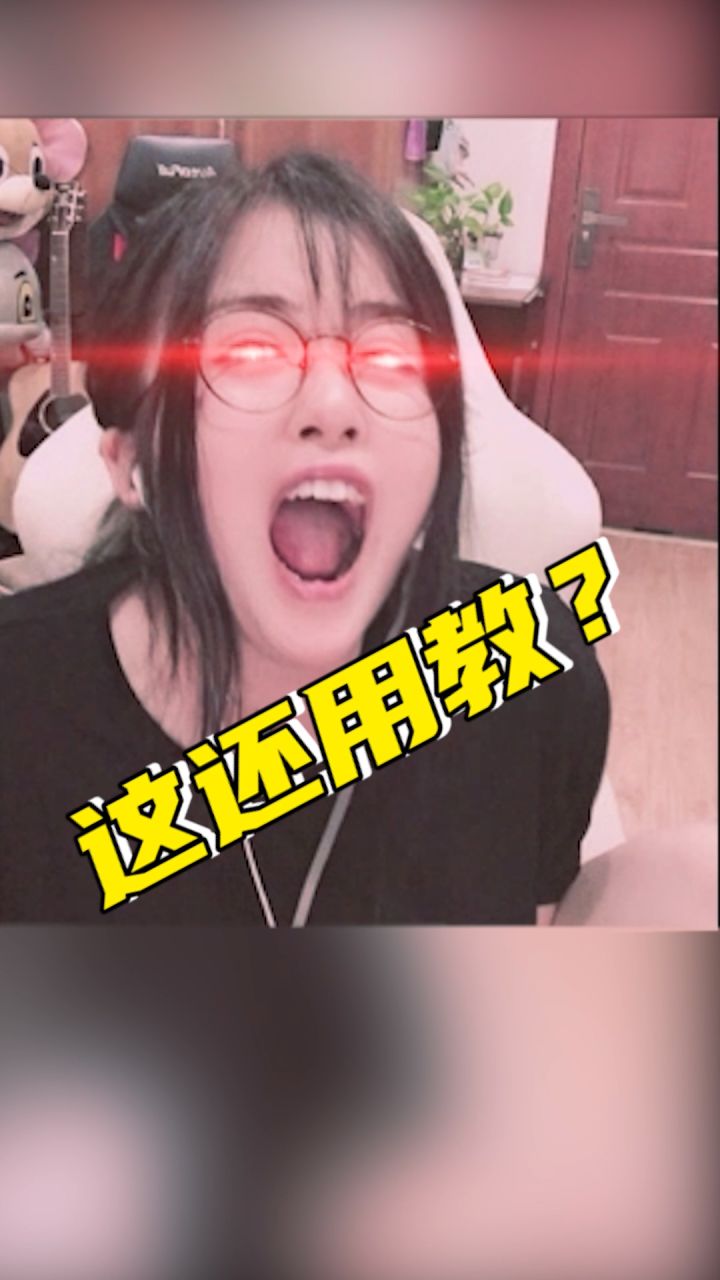 我百分百空嘴接食物#菠萝赛东 #沙雕行为 #嘴 #今日迷惑截图
